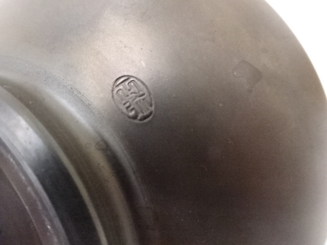 常滑焼　柴山正弥 造 サイン有り　茶碗 道具 ] - 道具 常滑焼 柴山正弥造 茶碗 | ネットショップ圭 netshop